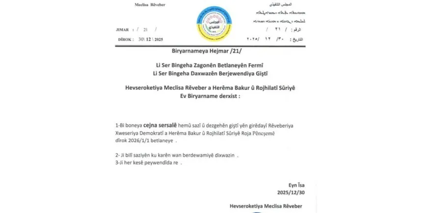 Rêveberiya Xweser 1’ê Çileyê kir betlane