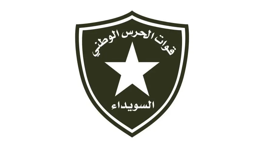 Parêzvanên Niştimanî der barê teqîna li Siwêdayê agahî da