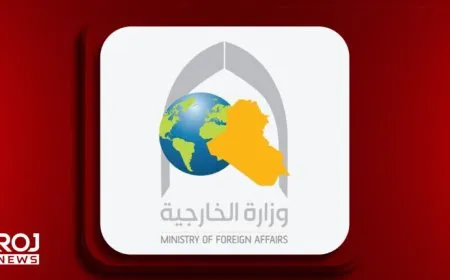 Iraqê bi daxuyaniyekê piştgirîya xwe ji bo Yemenê ragihand