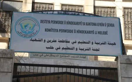 Dibistanên Şêxmeqsûd û Eşrefiyê sibe dîsa vedibin