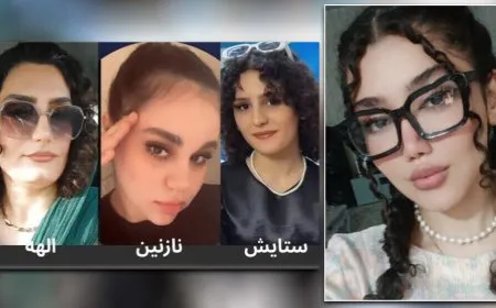 Xwepêşandanên li Rojhilat û Îranê di roja 8’an de ne