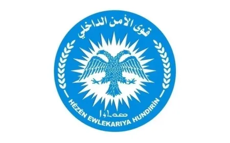 Hêzên Ewlekariya Hundirîn-Heleb: Komên çete welatiyên revandine dikin mertal
