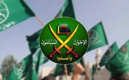 Washingtonê 3 şaxên Îxwan El Muslimîn xistin lîsteya terorê