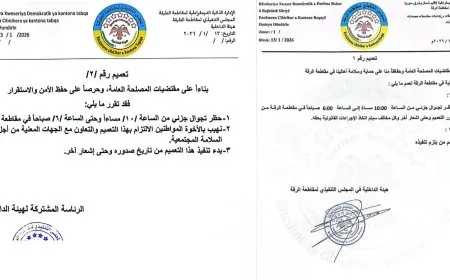 Li Reqa û Tebqayê qedexeya derketina derve ya qismî hat ragihandin