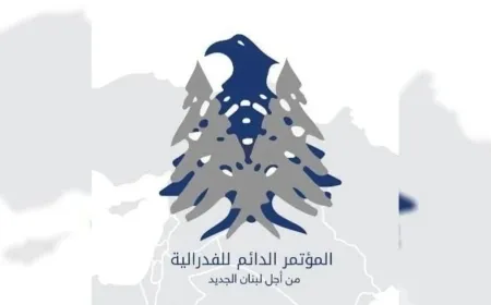 Kongreya Daîmî ya Federaliyê êrişên li dijî Kurdan şermezar kirin