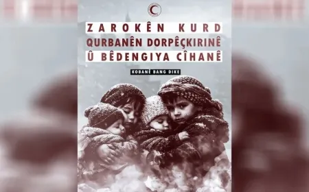 Heyva Sor a Kurd ji bo rakirina dorpêça li ser Kobanî banga lezgîn kir