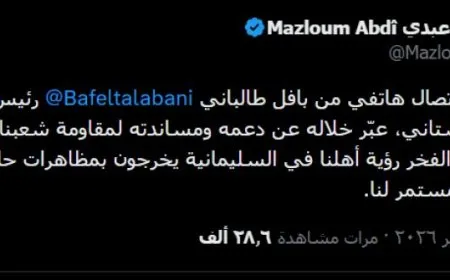 Mazlûm Ebdî û Bafil Talebanî bi telefonê axivîn