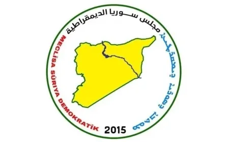 MSD: Lihevkirin gavek e ber bi dawîkirina aloziyê ve ye