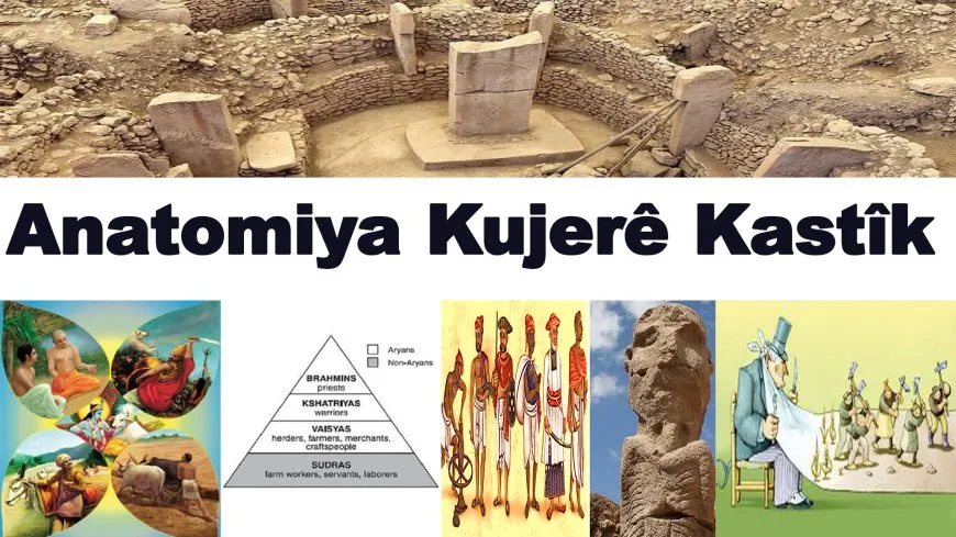 Anatomiya Kujerê Kastîk