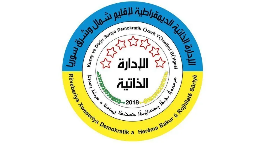 Rêveberiya Xweser: Tevî hewldanên me yên dubare jî hikumeta demkî diyalogê red dike