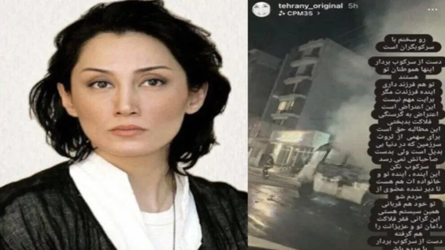 Lîstikvana Îranî pêşgirî da xwepêşandanên gel 