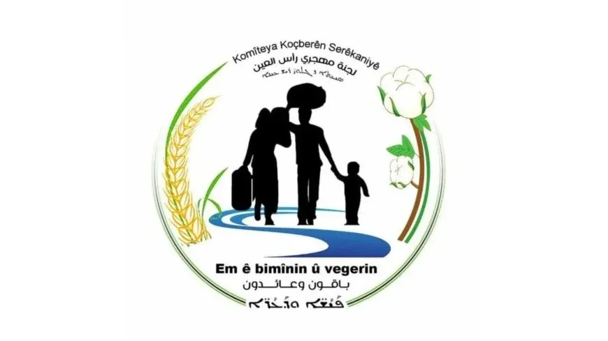 Koçberên Serê Kaniyê êrîşên li ser Şêxmeqsûd û Eşrefiyê şermezar kir