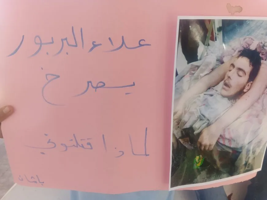 Gelê Siwêdayê piştgirî da berxwêdana Helebe