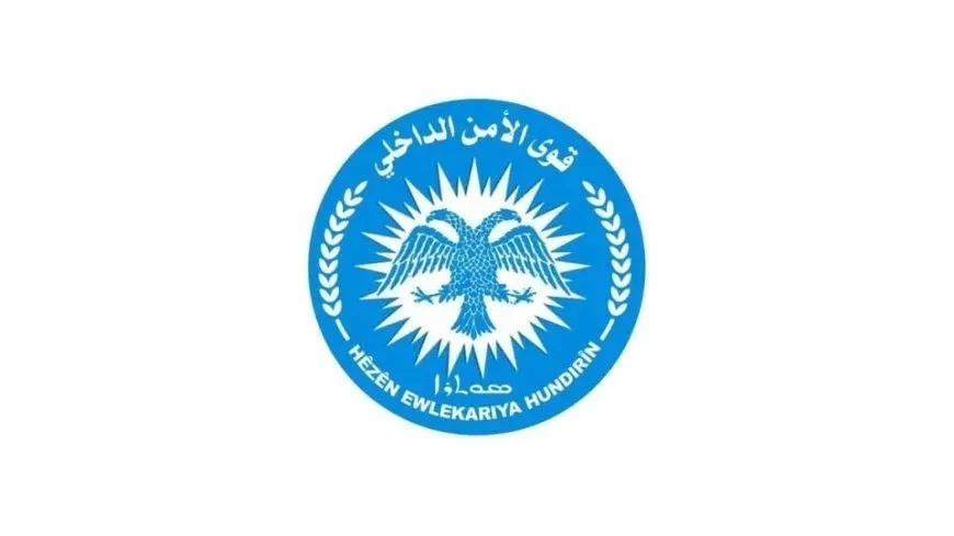 Hêzên Ewlekariya Hundirîn-Helebê li Eşrefiyê bersivên tund didin çeteyan
