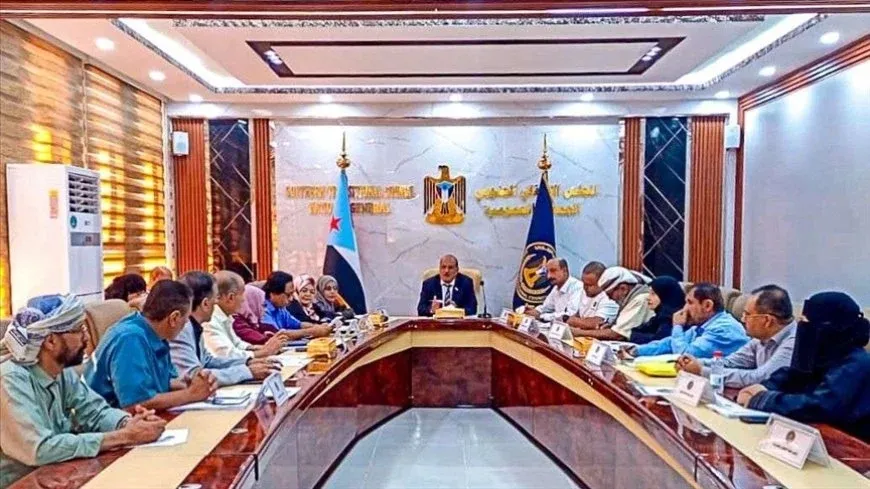 Meclisa veguhêz a başûrê Yemenê xwe fesix kir