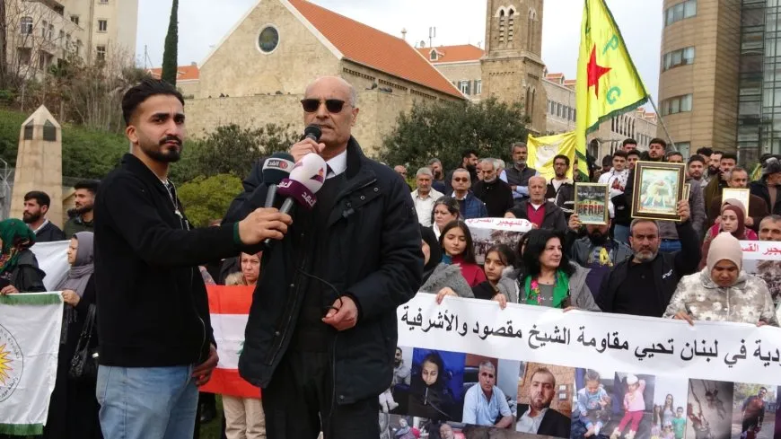 Êrişên li ser Şêxmeqûd li ber avahiya NY`ê li Lubnanê hate şermezarkirin