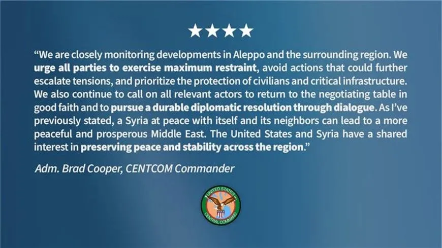CENTCOM: Em pêşdeçûnên li Helebê dişopînin û banga xweragiriyê dikin