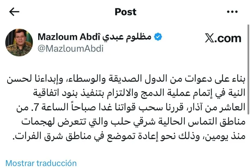 Mazlûm Ebdî: Em hêzên xwe ji herêmên rojhilatê Helebê dikişînin