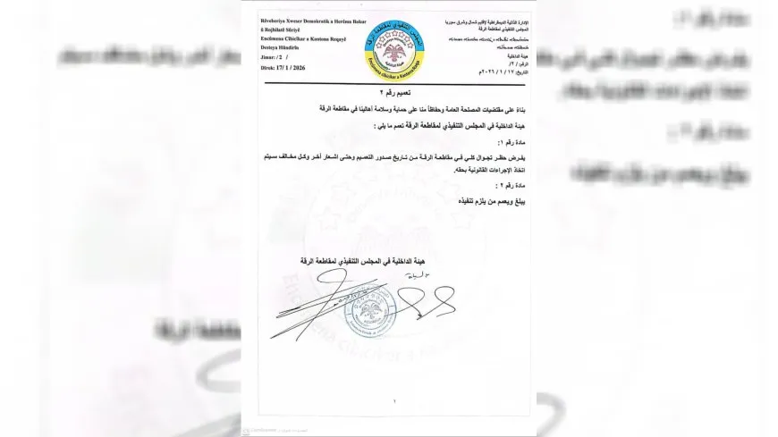 Desteya Hundirîn li Reqayê qedexeya derketina derve ragihand