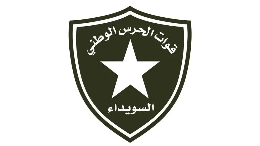 Li Siwêdayê Parêzvanên Niştimanî êrişên hikûmeta demkî têk birin