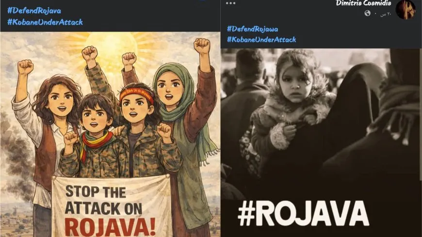 Haştaga #Kobanê di bin dorpêçê de yeˊ hat destpêkirin