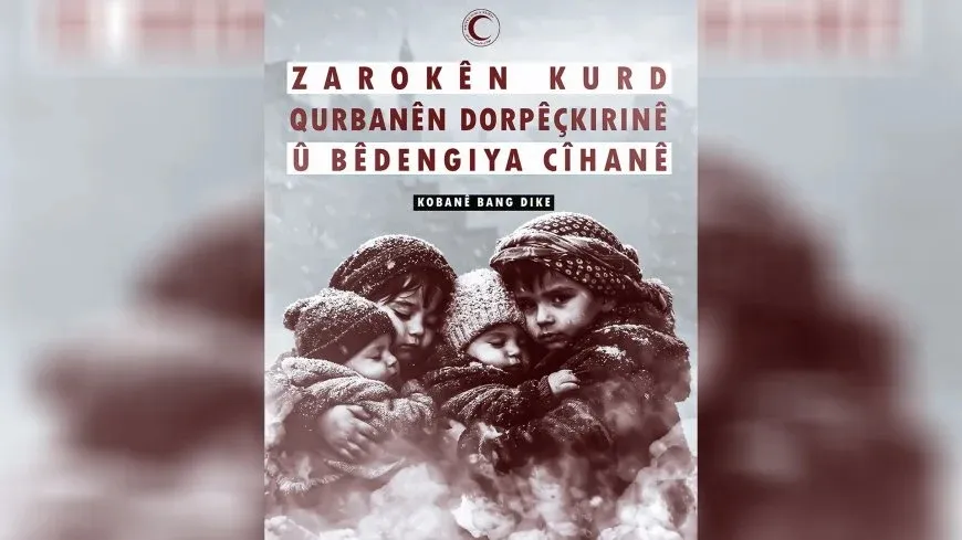 Heyva Sor a Kurd ji bo rakirina dorpêça li ser Kobanî banga lezgîn kir