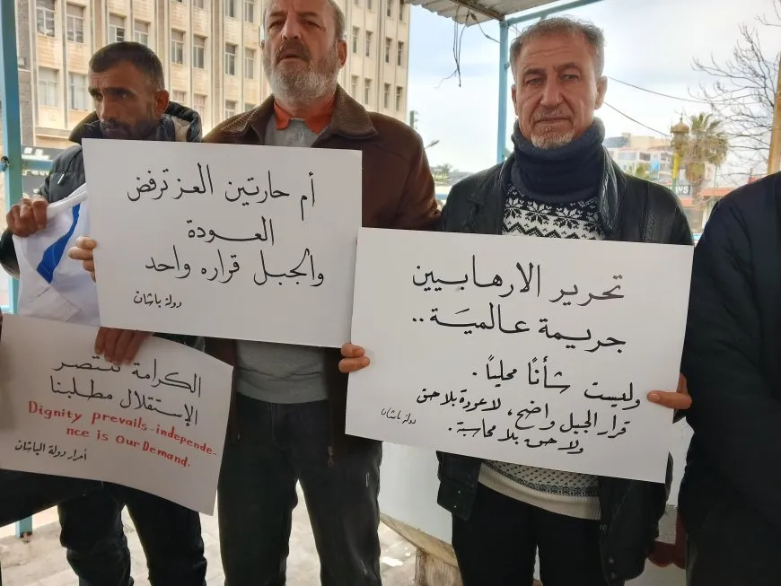 Gelê Siwêdayê piştgirî da Rojava