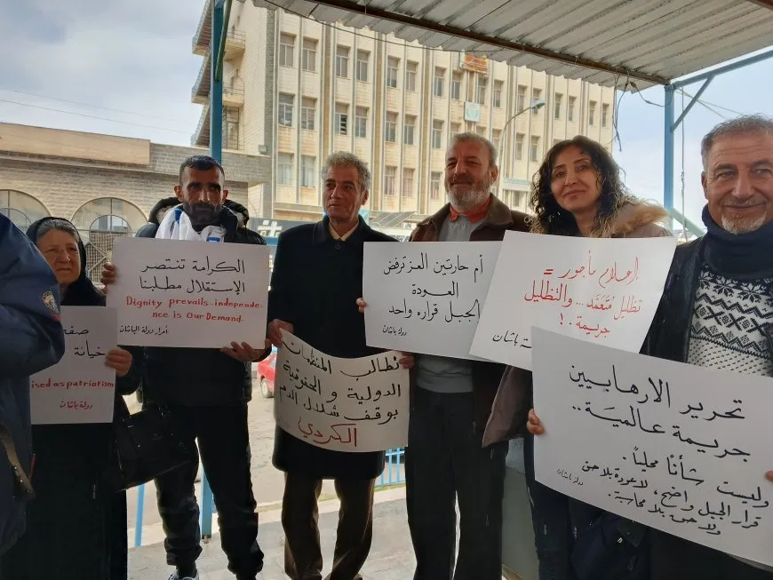 Gelê Siwêdayê piştgirî da Rojava