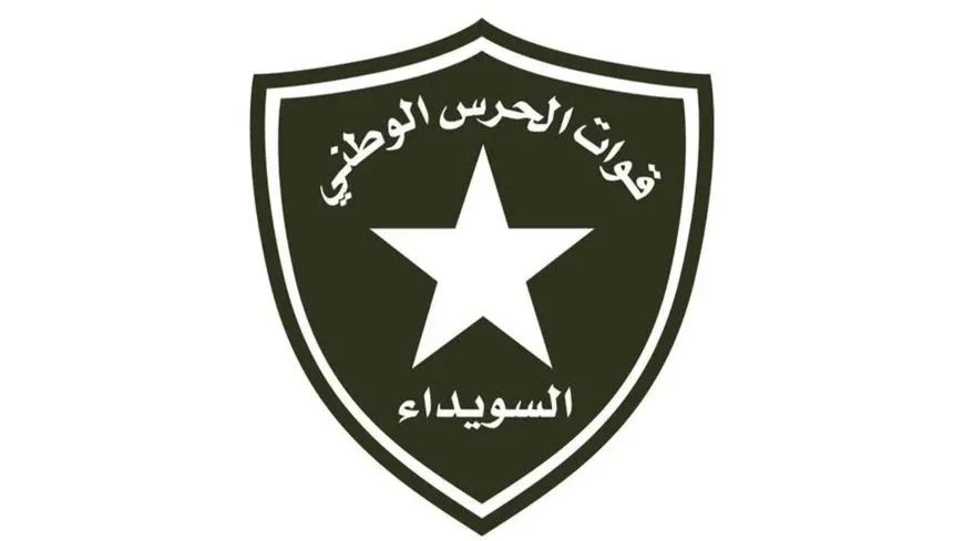 Komên hikumetê êrişî Siwêdayê kir, Parêzvanên Niştîmanî bersiv da