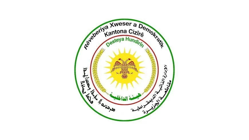 Li kantona Cizîrê saetên qedexeya derketina derve hatin dirêjkirin