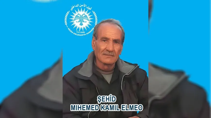 Hêzên Ewlekariya Hundirîn ên Cizîrê nasnameya şehîdekî aşkera kir