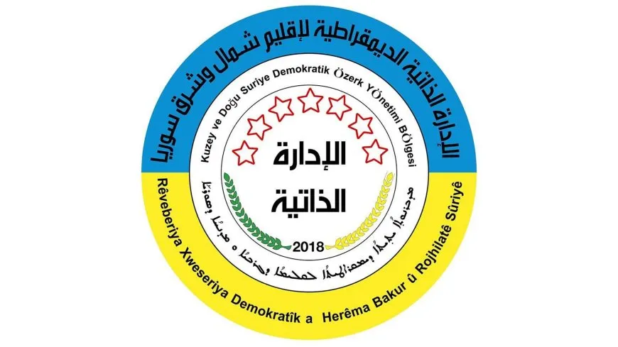 Rêveberiya Xweser: Daxuyaniyên navneteweyî bêyî gavên pratîkî têrê nakin