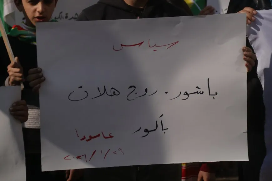 Ji Amûdê çalakiyên piştevaniyê yên li cîhanê silav kirin