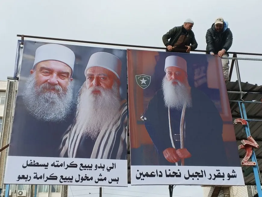 Li Siwêdayê bi hezaran kes li qadê bûn