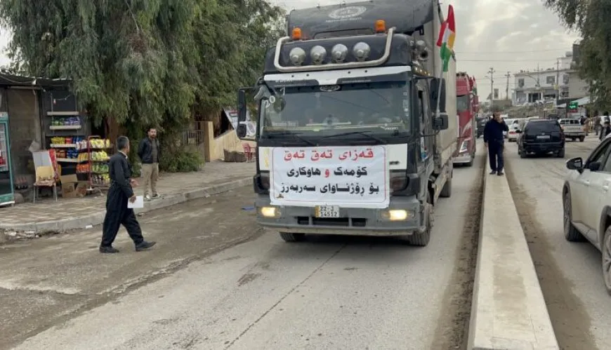Li bajarên Koye û Teqteqê yên Başûr kampanyayên alîkariyê bo Rojava bi dawî bûn