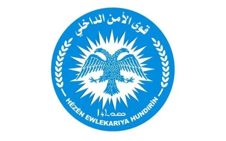 Sibe li Hesekê, du sibe li Qamişloyê qedexeya derketina derve hat ragihandin