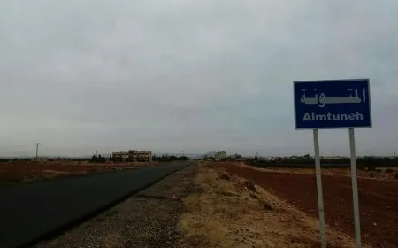 Gumanbarê êrişa li Siwêdayê endamekî hêzên hikumetê ye 