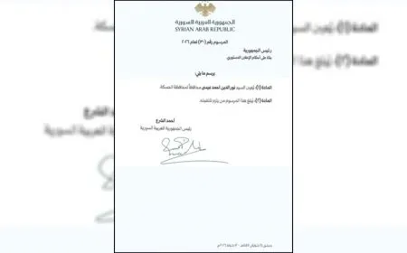 Biryarnameya tayînkirina Nûredîn Îsa bo parêzgerê Hesekê