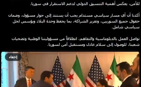 Îlham Ehmed: Divê her pêvajoyeke siyasî li ser bingeha diyaloga û garantiya mafan be