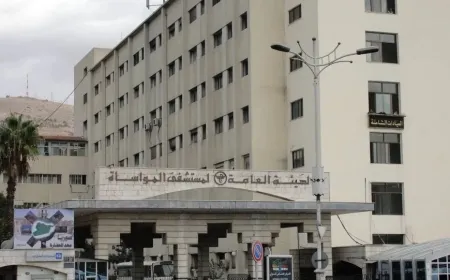 Li Şamê bijîşkên Nexweşxaneya Muwasat protesto kir
