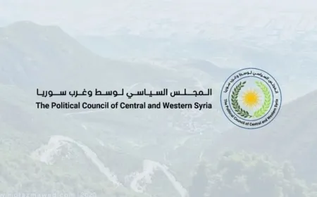 PCCWS li ser "biryarnameya efûyê" bi guman e