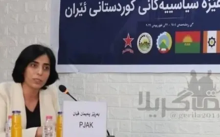 Hevseroka PJAKˊê: Bi yekîtiyek siyasî em dikarin Rojhilatê Kurdistanê biparêzîn