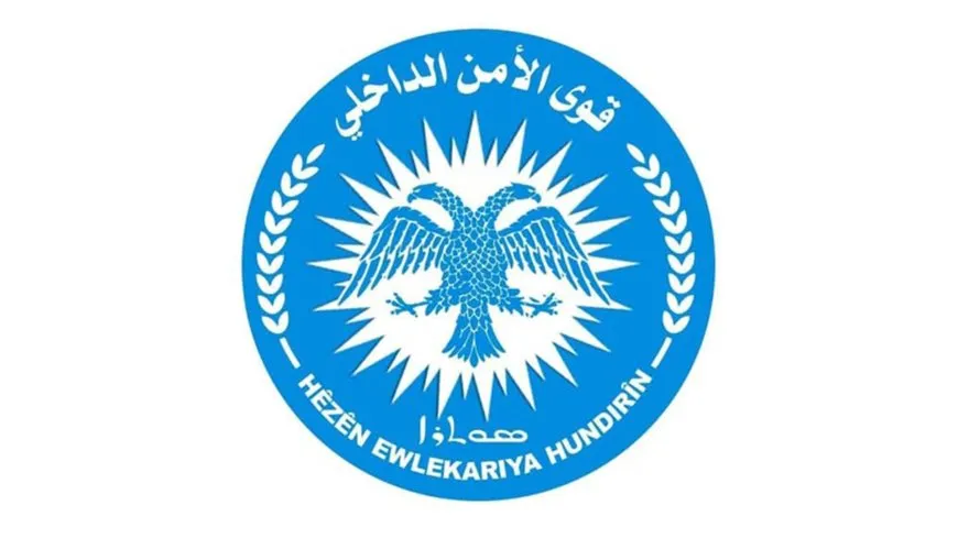 Sibe li Hesekê, du sibe li Qamişloyê qedexeya derketina derve hat ragihandin