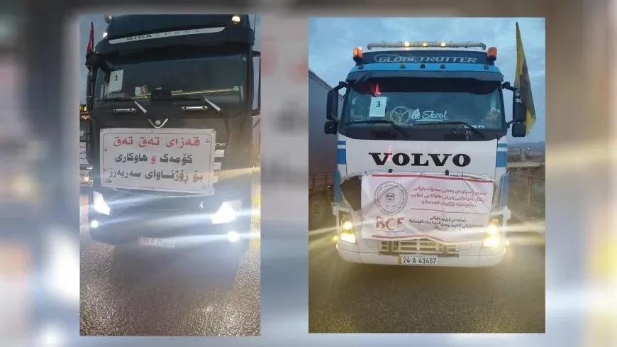 5 kamyonên din ên alîkariyê ji Başûr derbasî Rojava bûn
