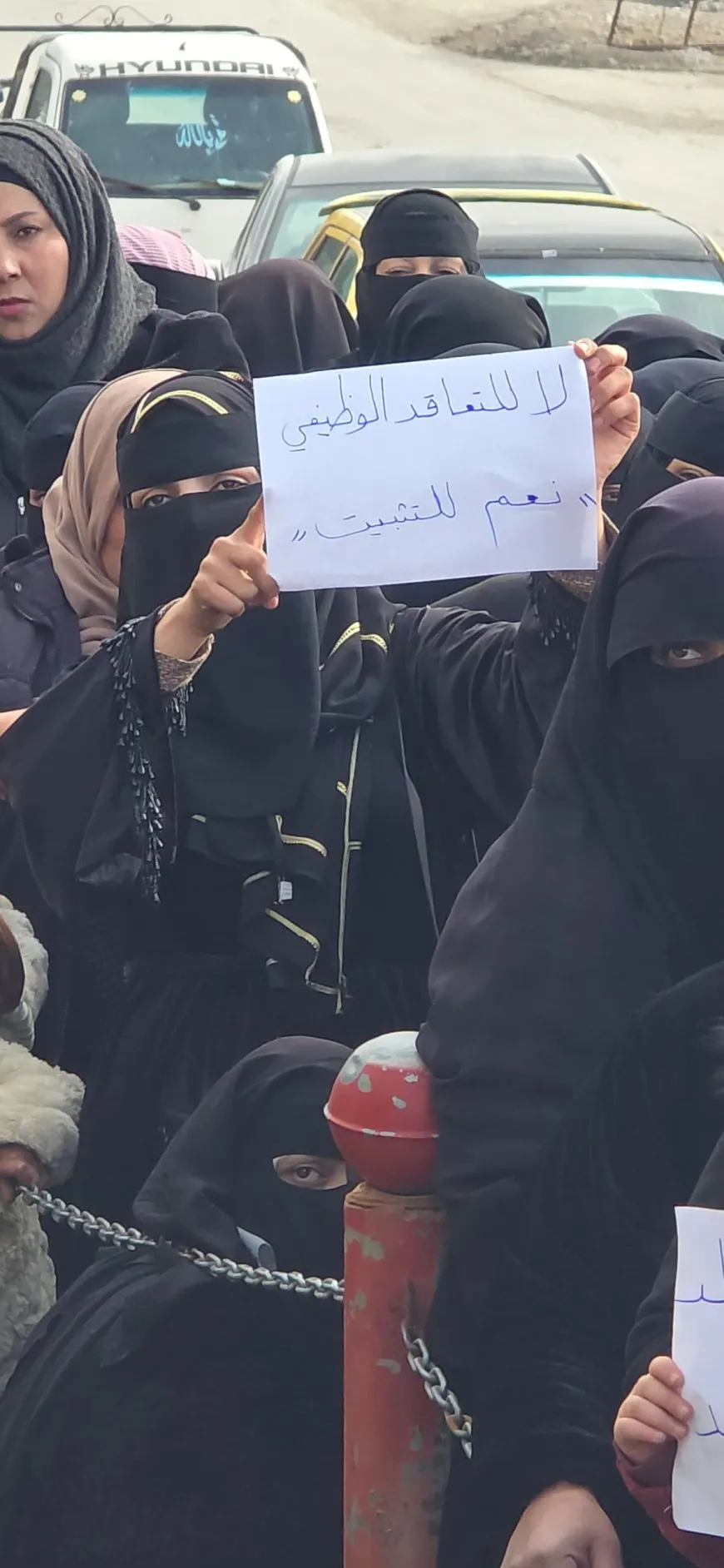 Li Tebqayê mamoste li hemberî hikumeta demkî derketin