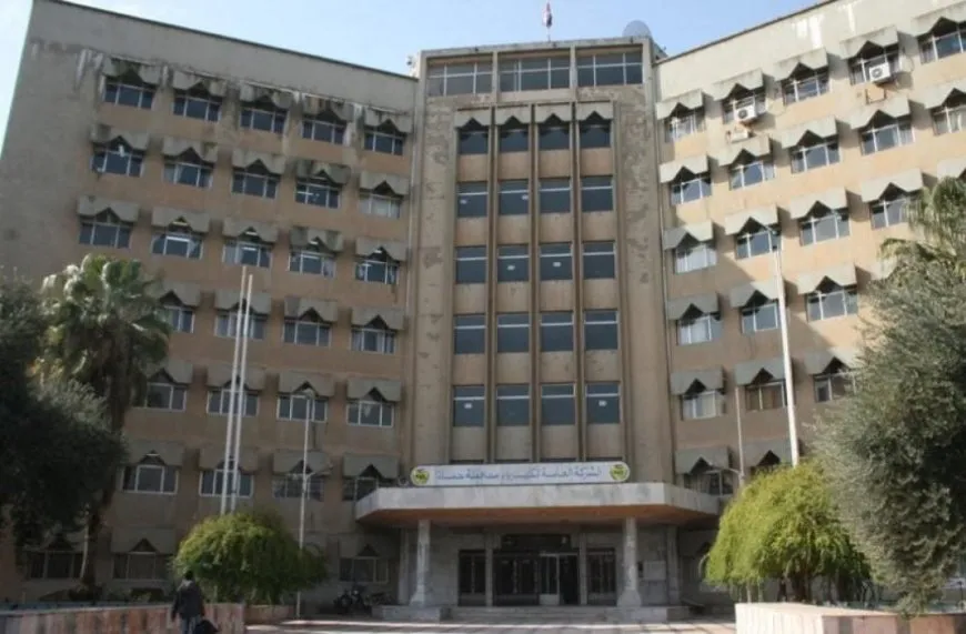 Li Hema û Laziqiyê bi dehan karmend ji kar hatin derxistin