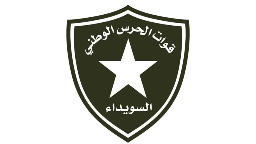 Hêzên hikumetê bi çekên giran êrişî rojavayê Siwêdayê kir