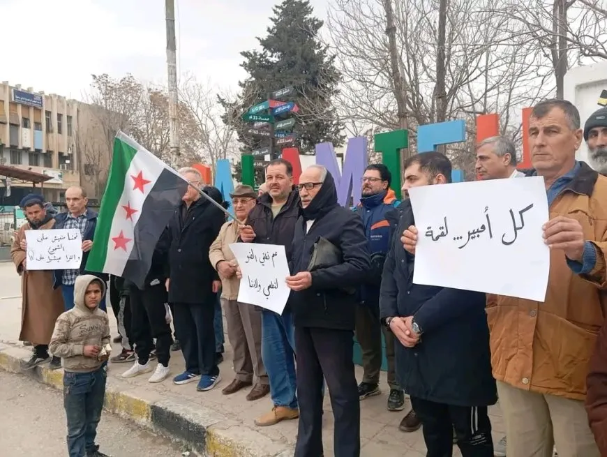 Li Hemayê li dijî bihabûna elektrîkê çalakî 
