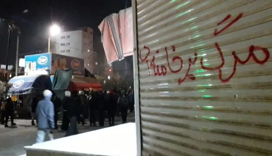 Li Îran û Rojhilatê Kurdistanê zêdetirî 7 hezar kes hatine kuştin