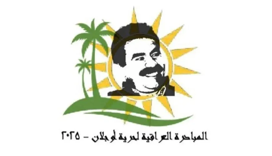 Ji Iraqê daxwaza azadkirina Rêber Abdullah Ocalan 